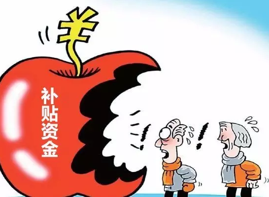 仟億達(dá)831999：為解決光伏補(bǔ)貼拖欠，政府都做了哪些努力？