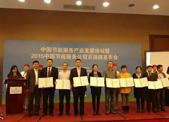 仟億達(dá)誠邀您蒞臨廣交會展館，與您暢談生物節(jié)能環(huán)保之道！