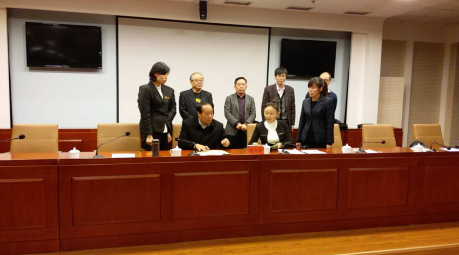 仟億達(dá)（831999）與河北承德市政府簽訂林業(yè)碳匯、光伏、生物質(zhì)多聯(lián)產(chǎn)項目合作框架協(xié)議