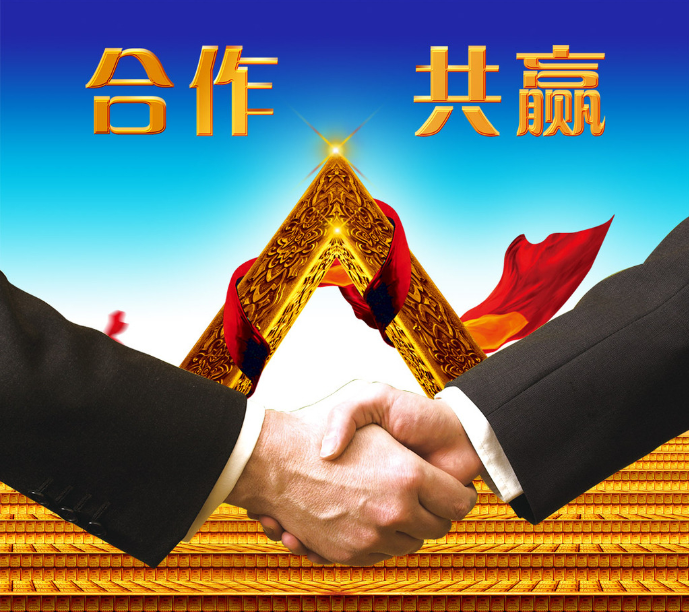 加入仟億達，你就是精英！