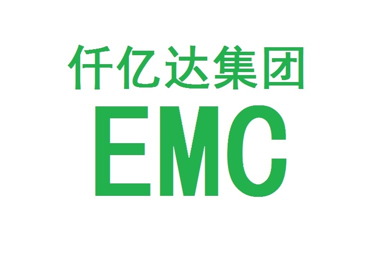 仟億達(dá)集團(tuán)再與河北、河南企業(yè)達(dá)成循環(huán)水系統(tǒng)EMC項(xiàng)目合作