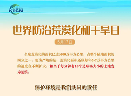 這個日子，要被重視?。。? /></a></dt>
                        <dd>
                            <em>
                                <a href=