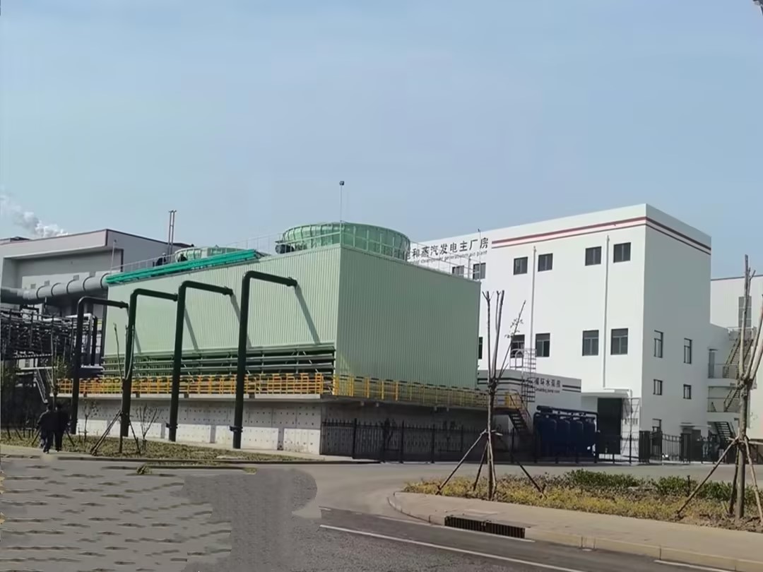 熱烈祝賀仟億達集團華西特鋼飽和蒸汽發(fā)電項目一次成功并網(wǎng)發(fā)電！